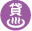貸切風呂有り